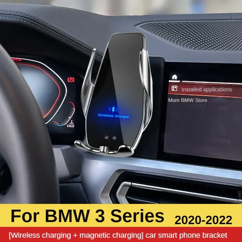 

2020-2021 For BMW 3 Series G20 G21 G28 Mobile Phone Holder Wireless Charger Car Phones Mount Navigation Bracket GPS Support