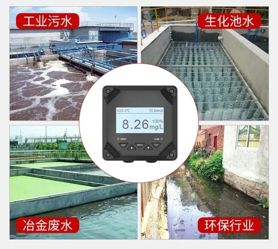 

Флуоресцентный измеритель растворенного кислорода для промышленного онлайн-мониторинга