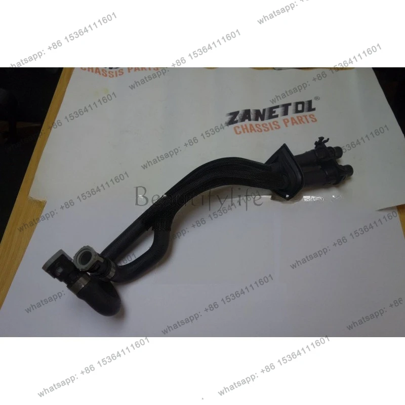 For Auto Parts Range Rover 14 Water Tank Sewer LR042893