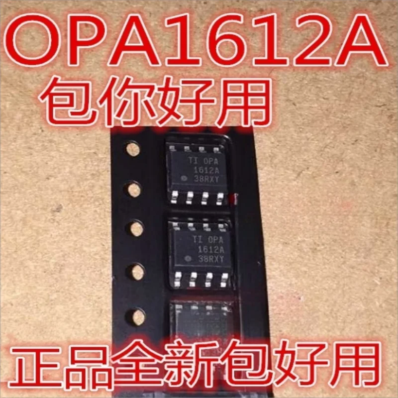 5PCS OPA1612AIDR OPA1612A OPA1612 SOP8 Real Imported Chip Hot Selling Authentic Product