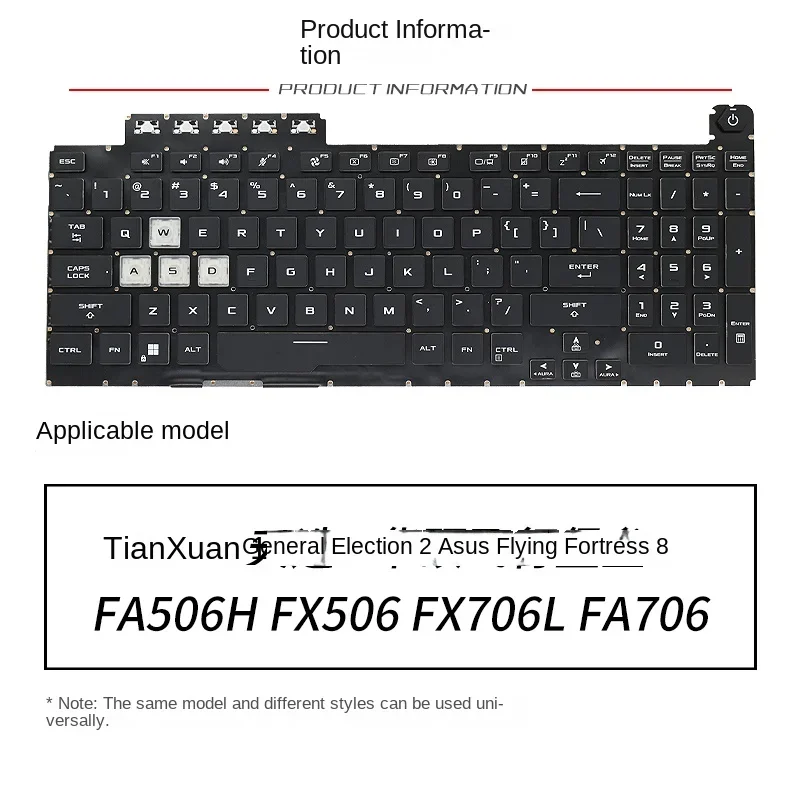 replace suit for ASUS  FA506H FX506 FX706L FA706 Laptop keyboard With backlight