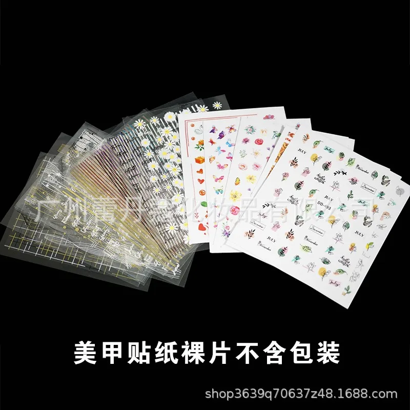 

Colorful Cartoon Nail Art Stickers, Trendy Original Design Foreign Trade Uncut Nail Decals