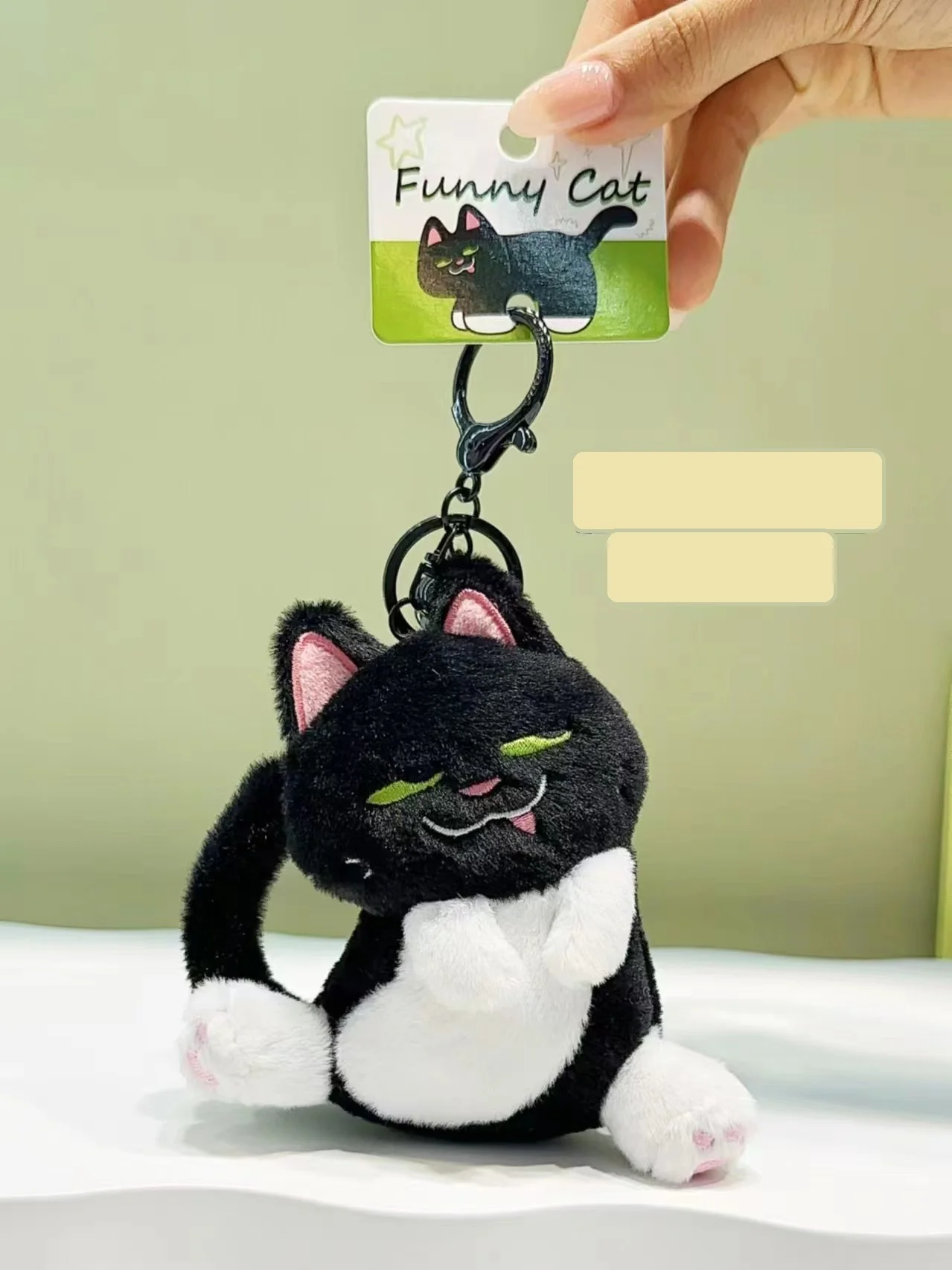 재미있는 고양이 키 체인 펜던트 고양이 제로 지갑 잡기 기계 인형 선물, 나를 때리는 능력, 야옹 봉제 인형, 블랙 드래그