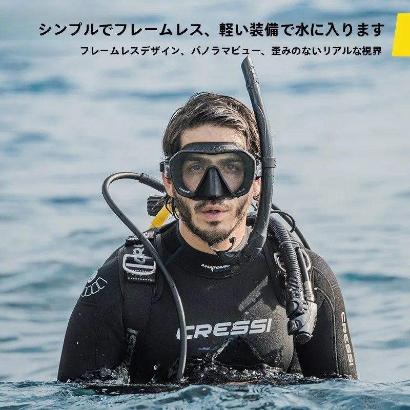 Máscara de Mergulho Cressi Z2, Equipamento de Snorkeling, Equipamento de Mergulho em Águas Profundas, Máscara de Mergulho Livre para Adultos, Suprimentos para Camping e Viagens ao Ar Livre