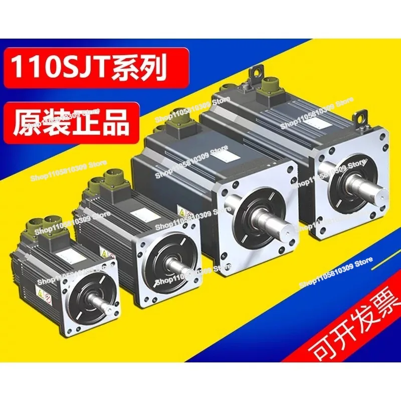 Servo Motor 110SJT-M040D130SJT-M050D 060D100B Numerical Control Motor