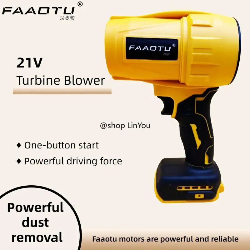 

FAAOTU 18 В, жестокий вентилятор, 30000 об/мин, турбореактивный вентилятор, электрическая воздушная тряпка, скорость ветра, турбо перезаряжаемая (без батареи)