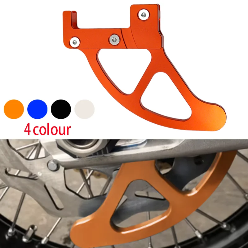

Motorcycle CNC Rear Brake Disc Guard Protector For KTM EXC EXCF XC XCF SX SXF Six Days TPI 2004-2024 For Husqvarna TC FC TE FE