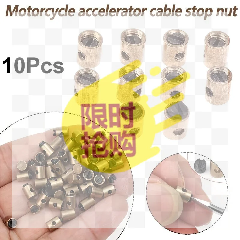 【CMO】10Pcs Brass Motorcycle Accelerator Cable Stop Nuts With Rust Resistant And Easy Install Perfect For Motorcycle Replacement