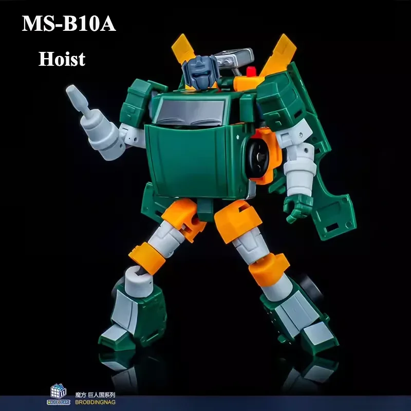 MS-B10A msb10aホイストクレーンアクションフィギュアロボットモデル、マジックスクエア、現在在庫あり