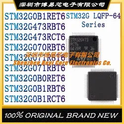 STM32G0B1RET6 STM32G473RBT6 STM32G473RCT6 STM32G070RBT6 STM32G071R8T6 STM32G071RBT6 STM32G0B0RET6 0B1RBT6 0B1RCT6 Plastic Casing