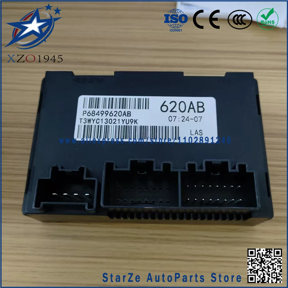 Moduł sterujący skrzyni rozdzielczej do Dodge Durango, 68499620AB, 68499620AA, T3WYC13021YU9K, Nowy