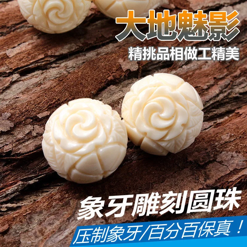 Natural Mammoth Ivory Carved round Beads Antlers Hand Carved Roses Scattered Beads Pot Cover Knob Waist Bead DIY Star and Moon M