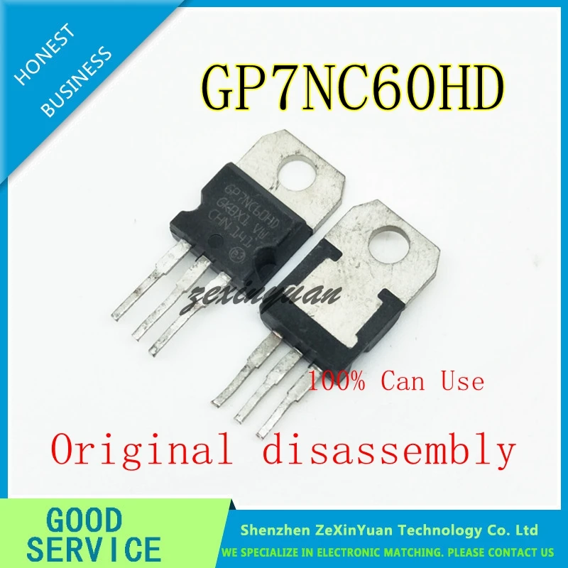 5 قطعة GP7NC60HD GP7NC60HD STGP7NC60HD GB7NB60 600V 25A TO-220 التفكيك الأصلي