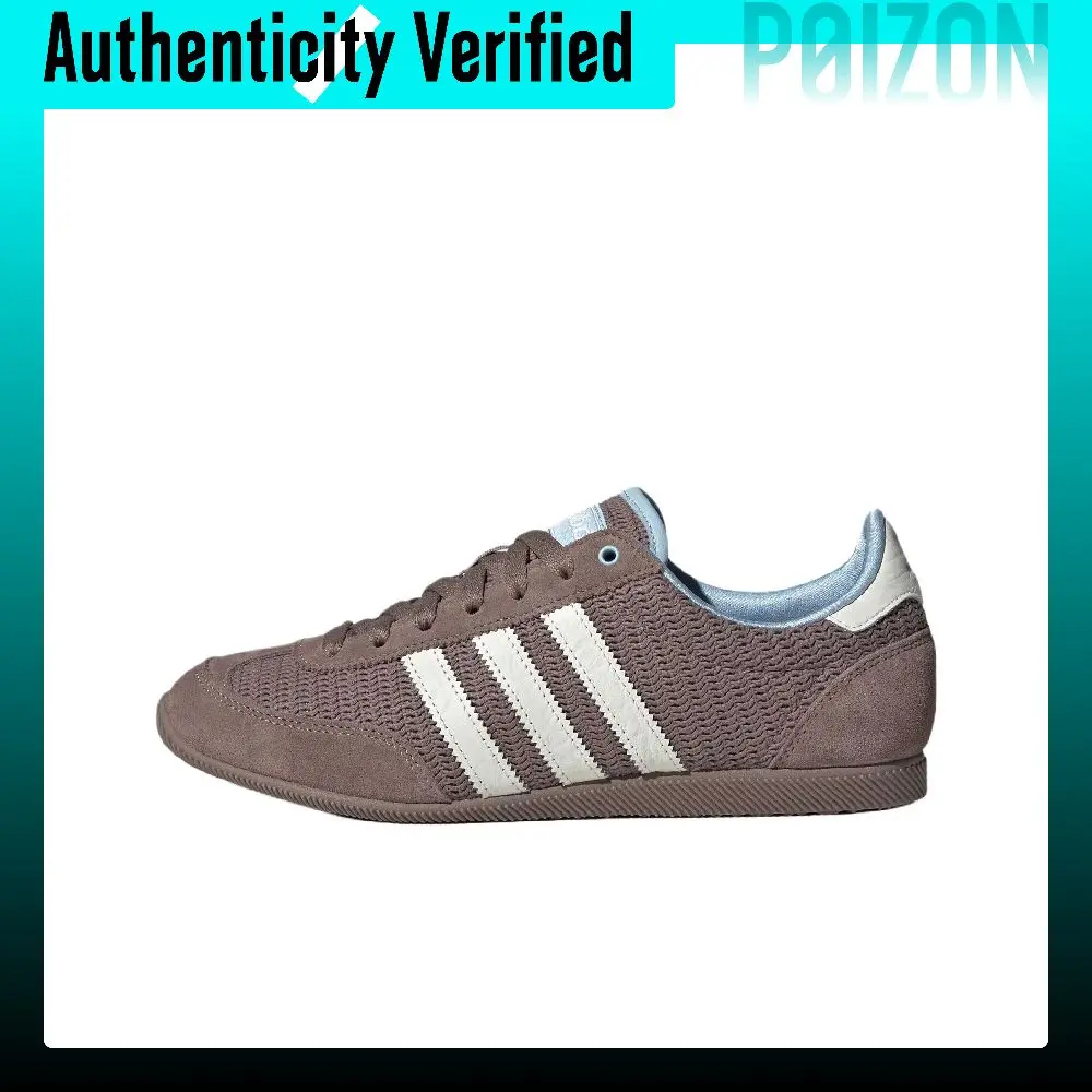 Adidas Originals JAPAN Low-top Casual Shoes Unisex Brown JR7159