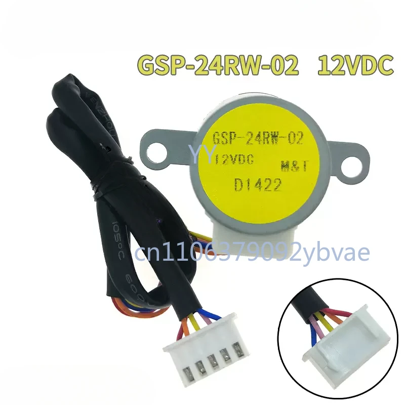 

GSP-24RW-02 Stepper sweep motor Parts for LG air conditioner 12V