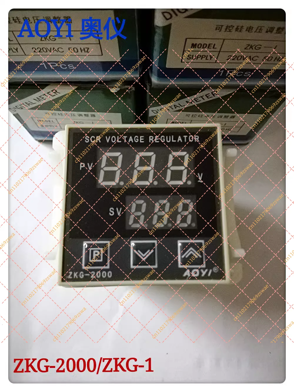 Voltage regulator ZKG-2000 ZKG-1 blowing machine regulator