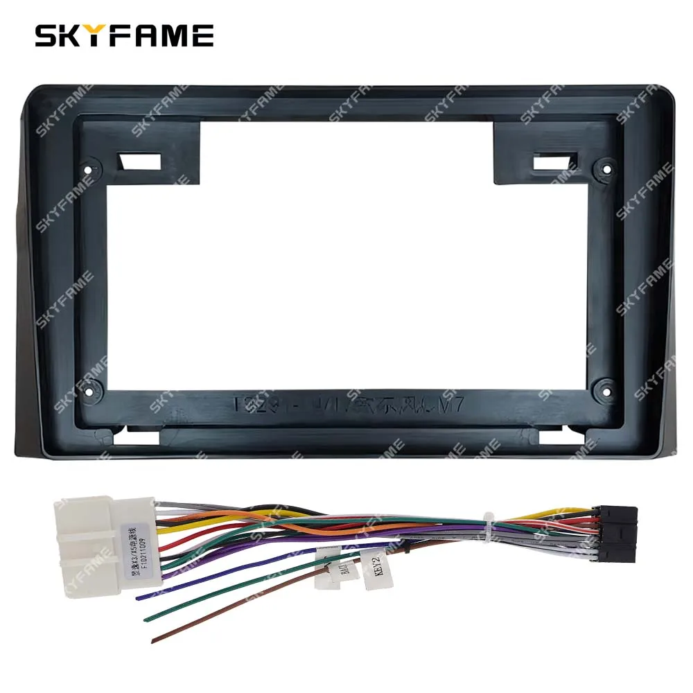 

SKYFAME Car Frame Fascia Adapter Android Radio Dash Fitting Panel Kit For Dongfeng CM7 Lingzhi PLUS
