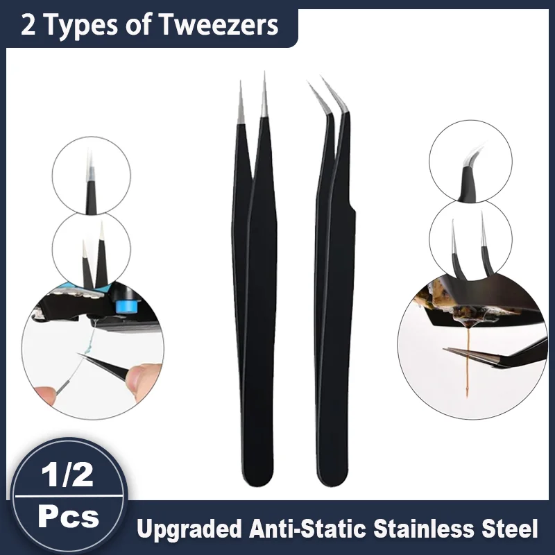 1/2PCS Anti-Static Stainless Steel Tweezers Set, Straight Curved Tip Precision Tools for 3D Printer Maintenance DIY Electronics