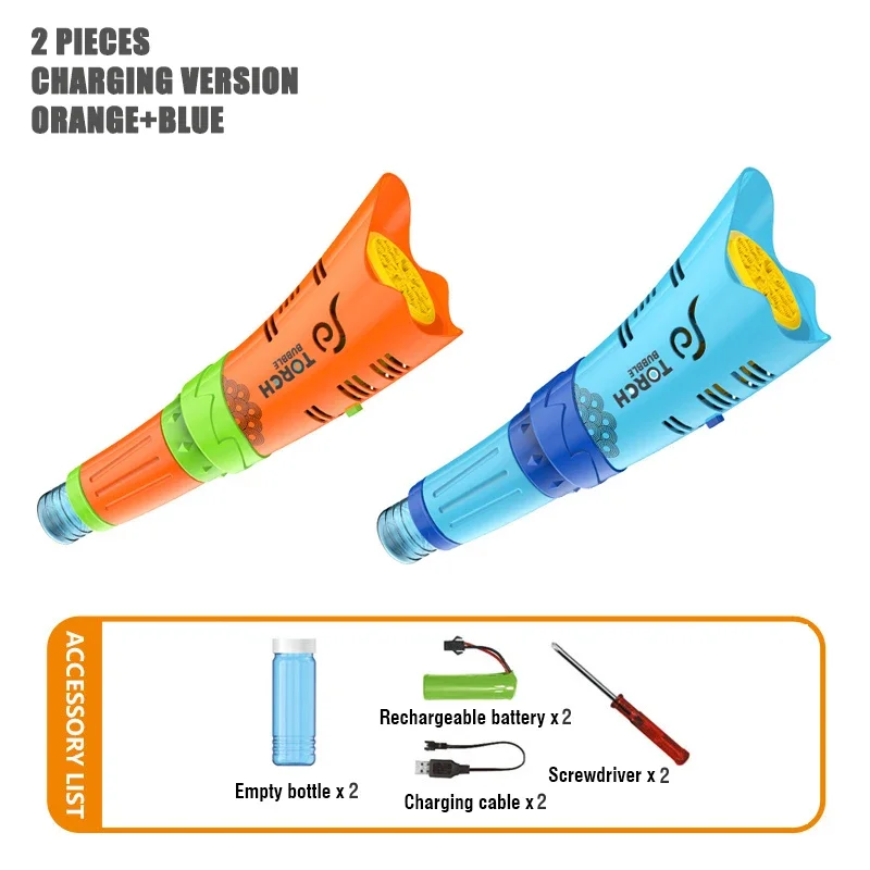 電気トーチバブルガン 21 穴自動ハンドヘルドシャボン玉吹き機屋外ゲームパーティー結婚式のギフト子供のおもちゃ