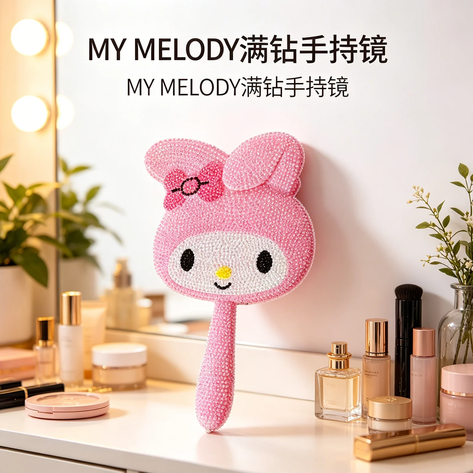

Diamond Hello Kitty Handheld Makeup Mirror DIY Rhinestone Vanity Mirror Portable Bling Cosmetic Mirror Gift for Women Girls