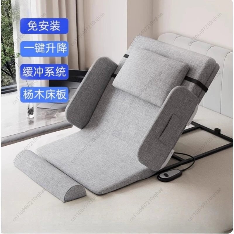 

Head Cushion, Bed Back Cushion, Pregnant Woman Waist Support, Fractured Elderly Get Up Mattress, Electric Lift Care Mattress