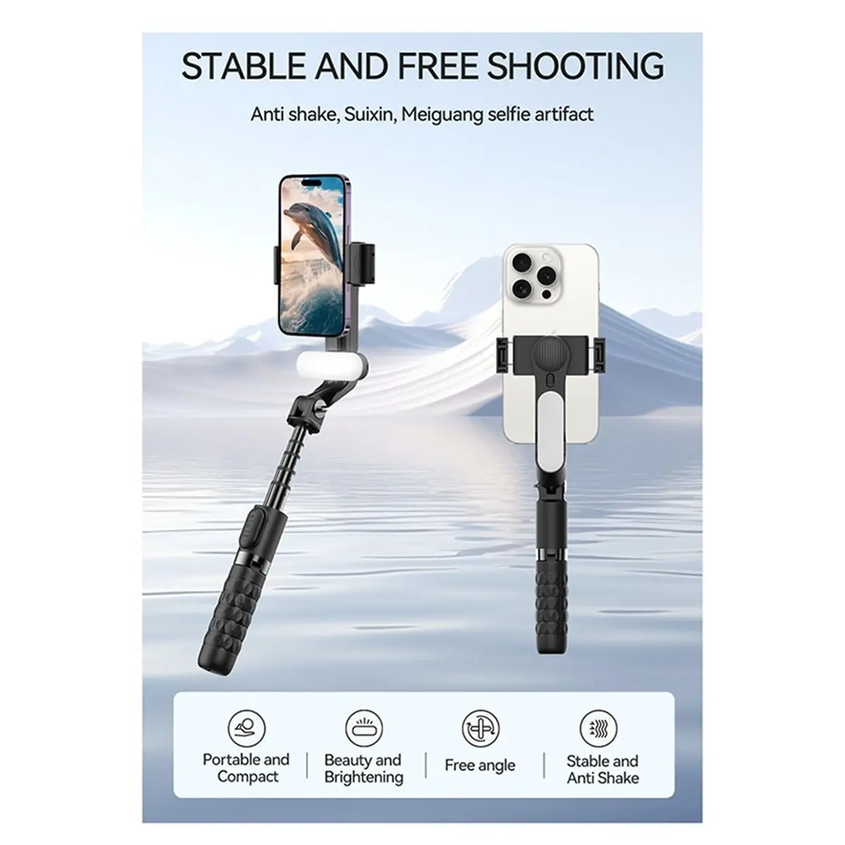 A6 1- Handheld Gimbal Stabilizer Fill Light W/ Selfie Stick/Tripod Wireless Remote Rechargeable USB Charging Vlog
