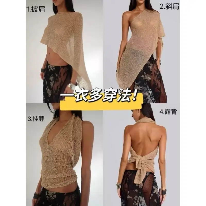 Top estivo da donna in maglia scavata con spalle scoperte 2025 Vacanza al mare Stile multi-vie Abbigliamento da spiaggia casual Conteggio dei caratteri