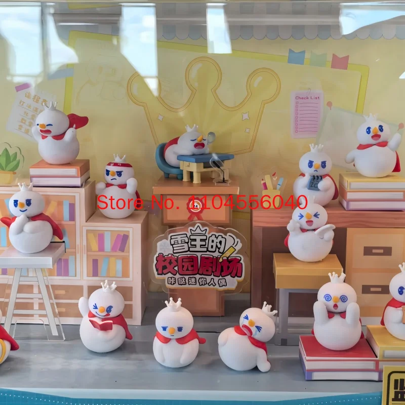 Kayou Mixue Bingcheng Blind Box Snow King Kada Campus Theater Series Officially Licensed Flocking Mini Figure Toy Kids Cute Gift view 4