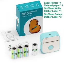 New D5 Label Printer Inkless Thermal Label Maker 12-57mm Paper Adjustable Sticker Pocket Mini Printer for Code Tag Journal