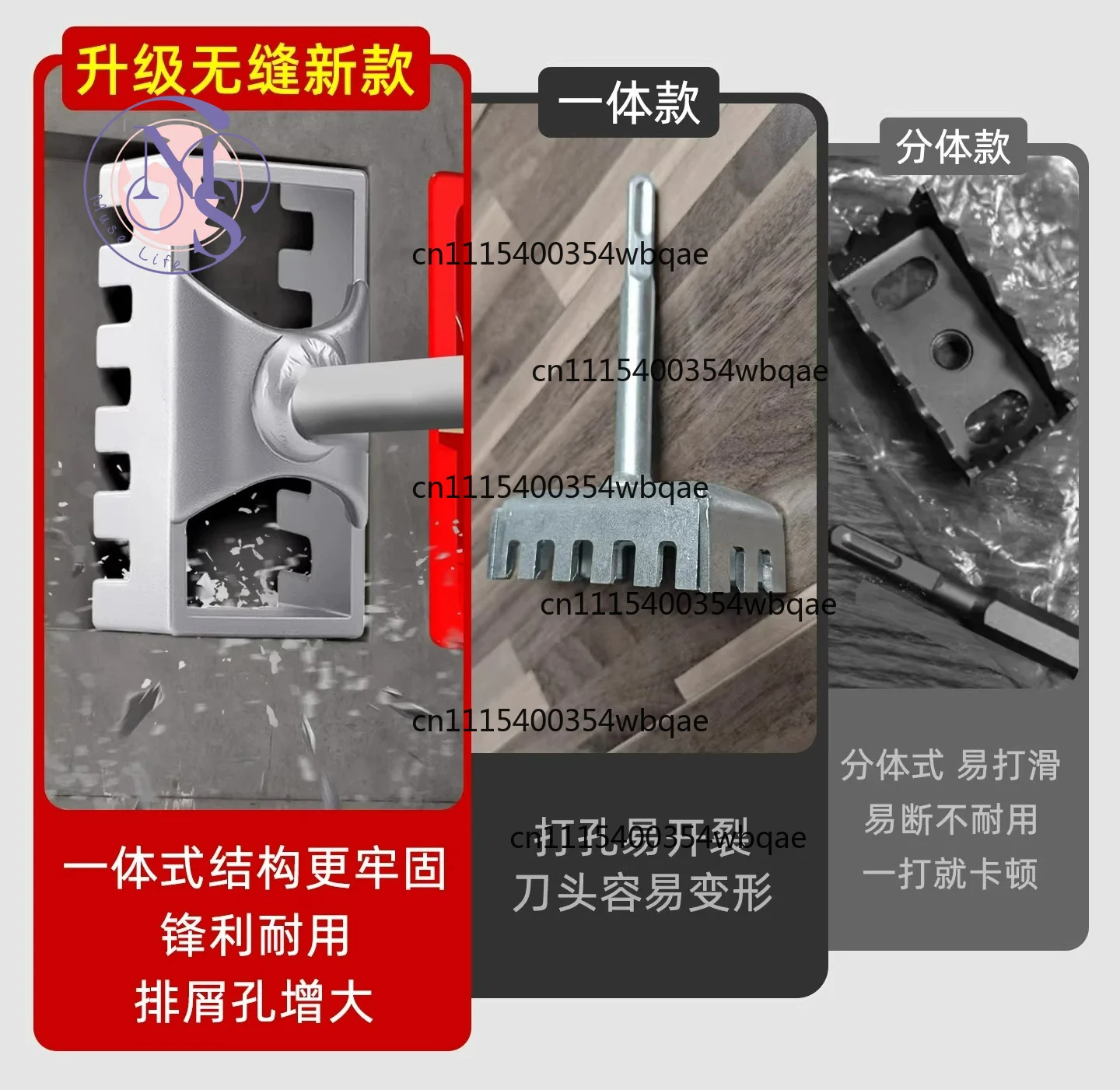 86 Type Junction Box Square Hole Cutter, Square Hole Drill for Socket Back Box, Electric Hammer Bit for Electrical Grooving