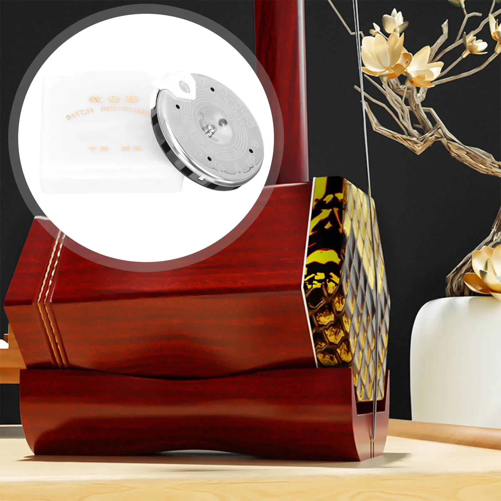 1Set Exquisite Craftsmanship 13 Note Pitch Pipe Disc Tuner for Erhu Violin Guitar Tuning Sight Singing and Musical Instrument