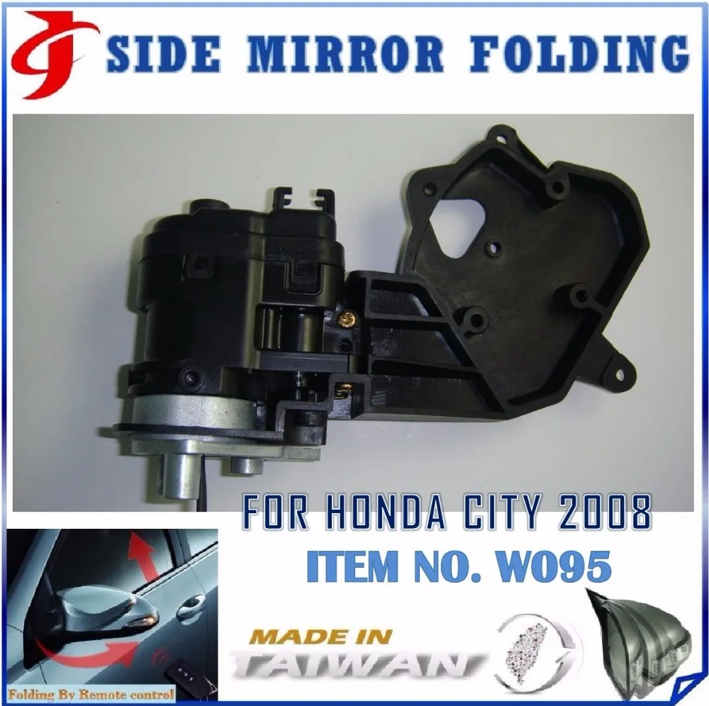 MIRROR COVER Electric FOLDING MOTOR AUTOMATIC ASSEMBLY For HONDAA CITY