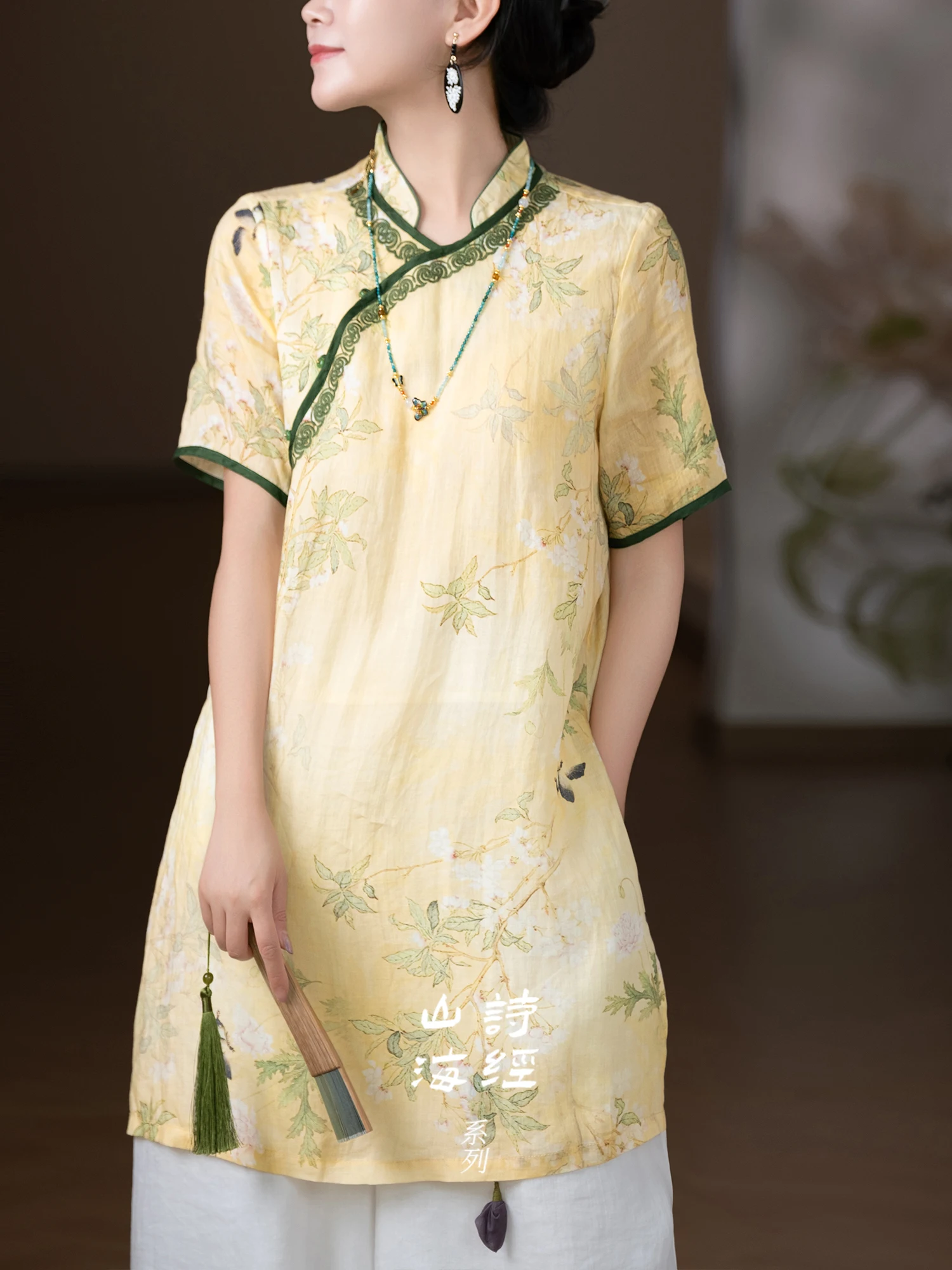 

Poetry Mountain Sea Series Ele adient 00 Fine Branch Flax New Chinese Sle Oblique Collar Mid-Length Women's Top