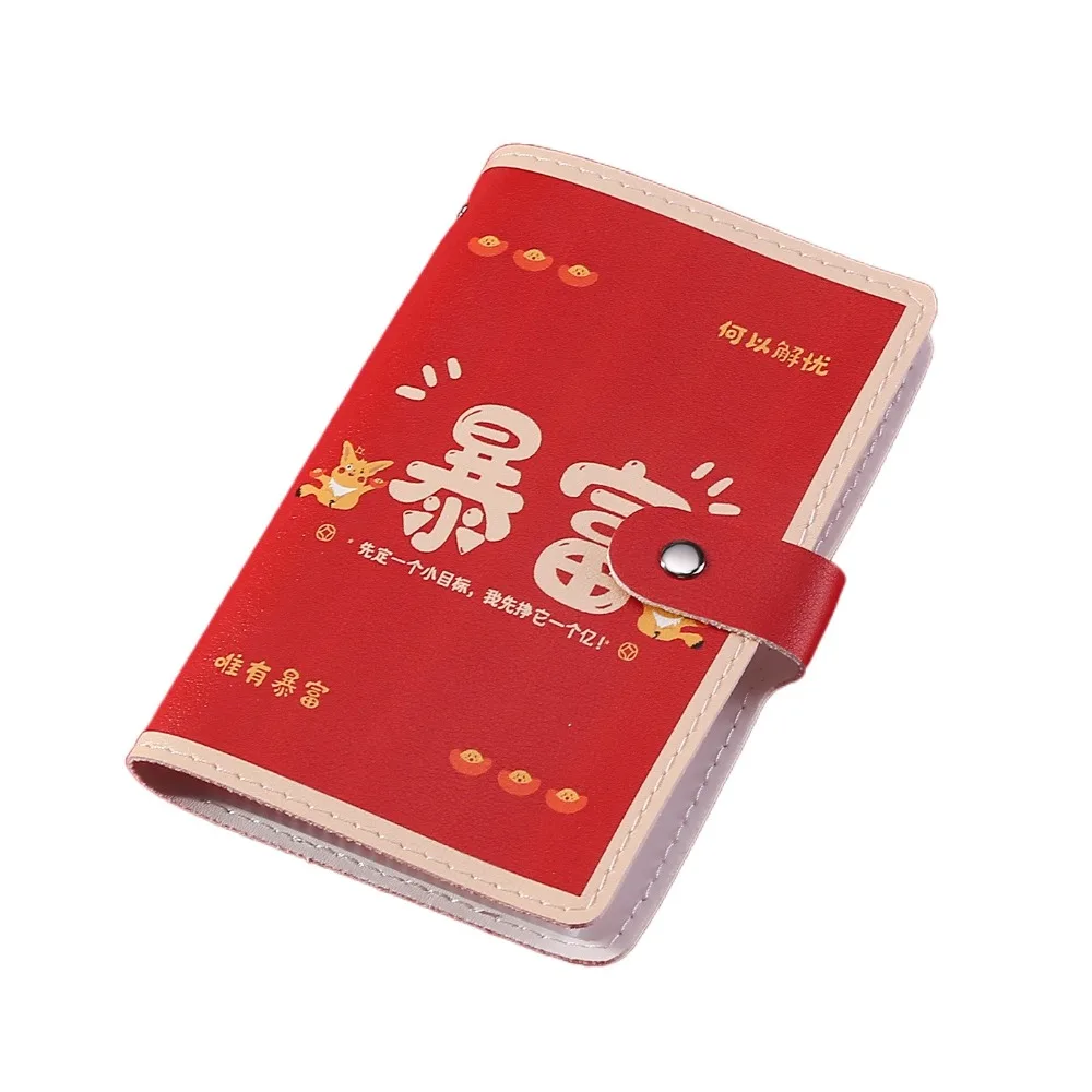 PU100枚封筒貯金チャレンジ 大容量 再利用可能 ミニバインダー貯金チャレンジ 防水貯金チャレンジブック