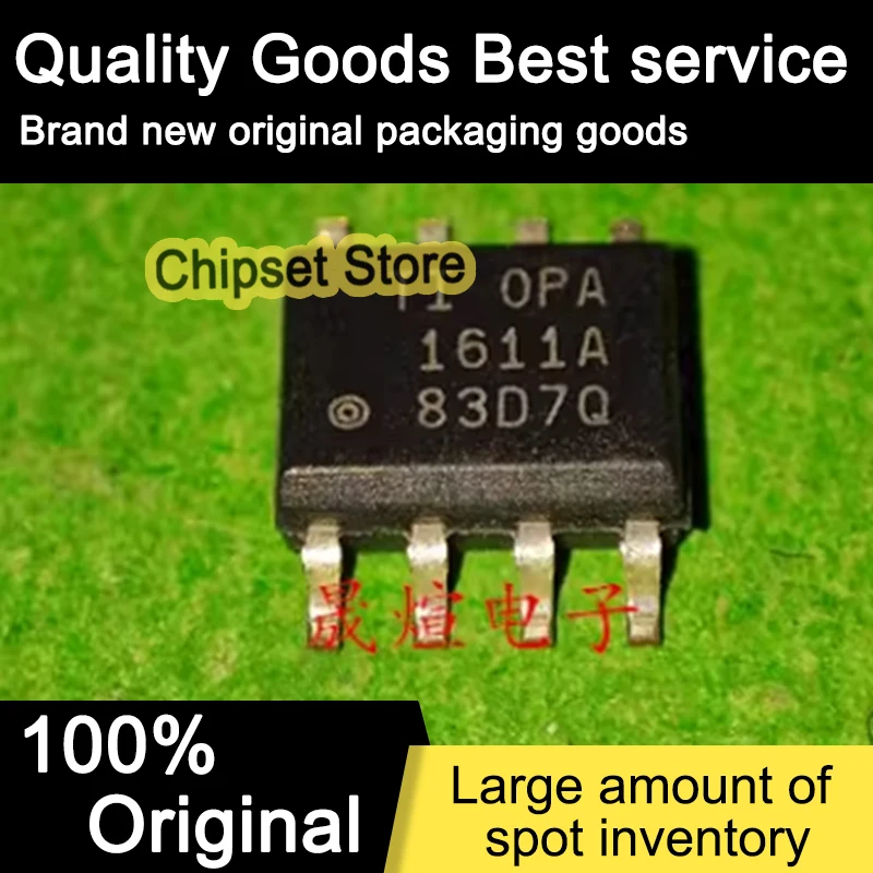 

2pcs/lot OPA1611AIDR OPA1611A SOP IC 100% Brand new