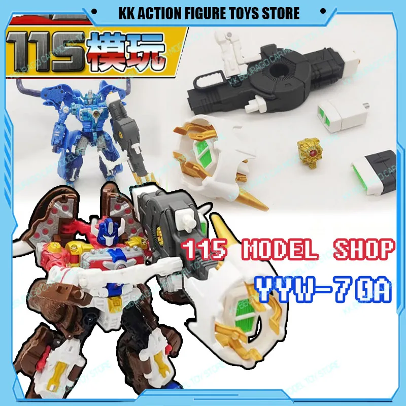 115 Model Shop YYW-…