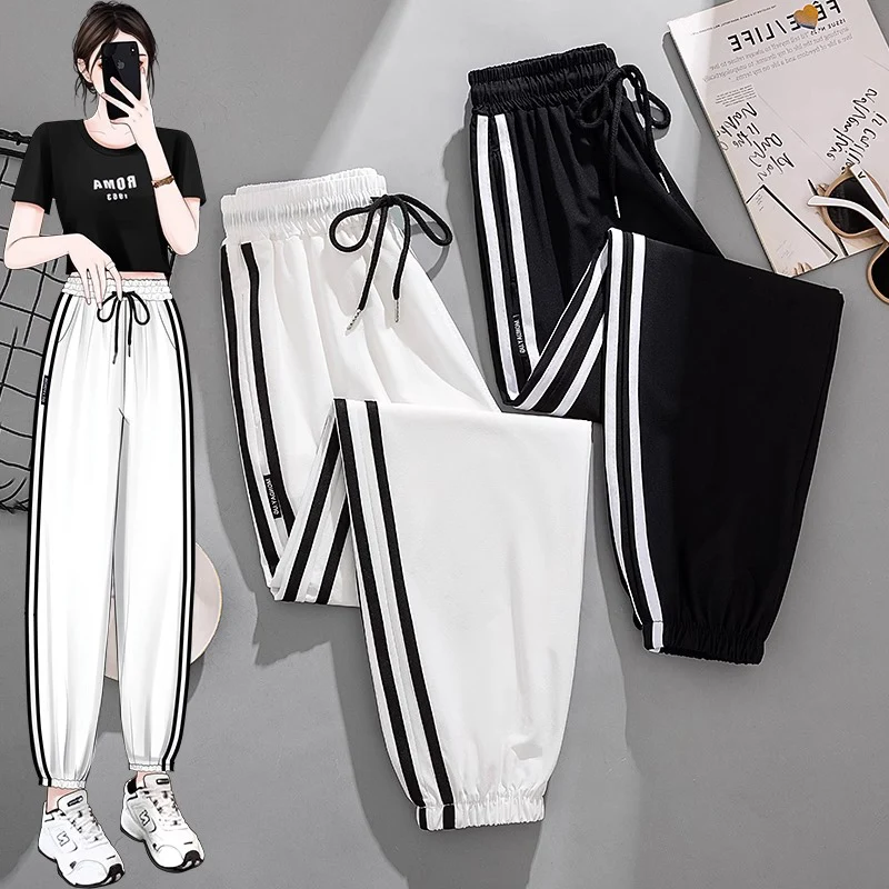 

Ice Silk Qui Dry Sports Pants Women Summer Thin New Loose Large Size Cuffed Nine Points Casual Harlan Pants High Waist