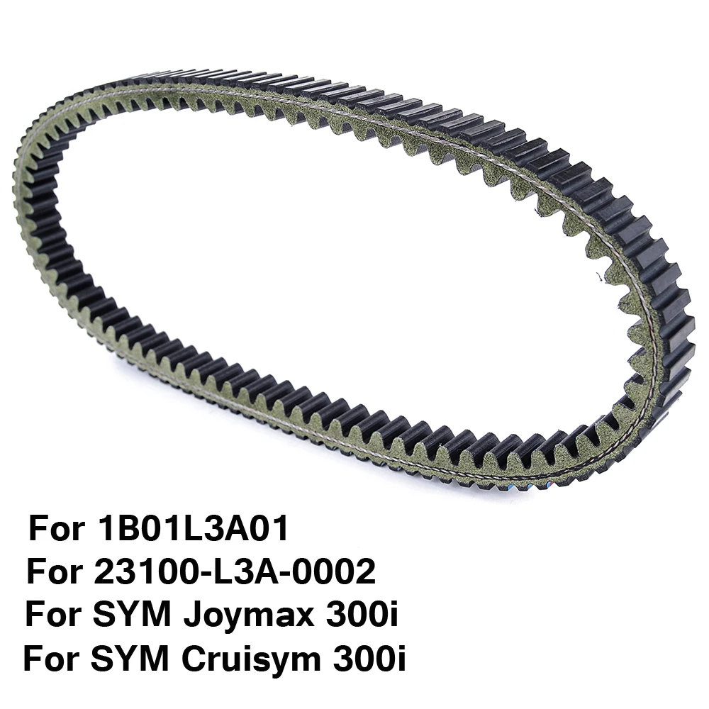 

Drive Belt For SYM JOYMAX300 GTS300 VOYAGER GTS 250 RV250/270 JOYMAX 300i GTS300i JOYMAX 300