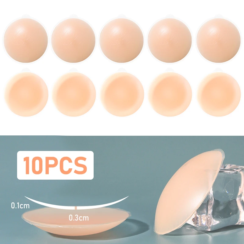 Ultra Thin Nipple Cover Adhesive Silicone Breast Pasties Pads Covers Without Nipples Invisible  Nipple Cover Underwear 5 Pairs