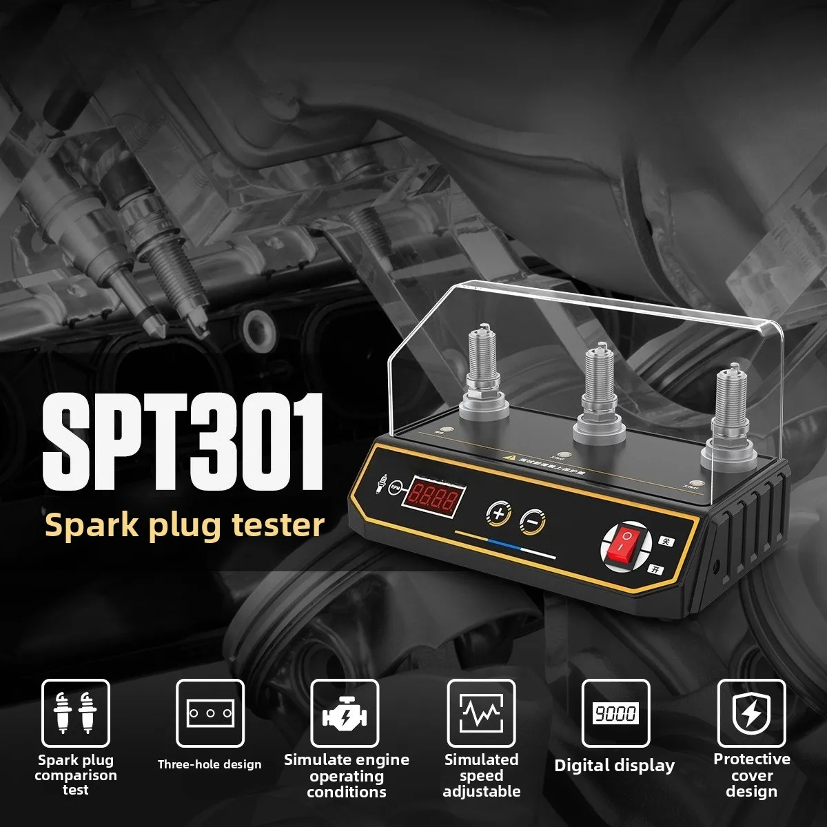 3-Hole High Voltage Spark Plug Tester SPT301 Adjustable RPM Simulation 12V Auto Ignition Performance Test Repair Tool