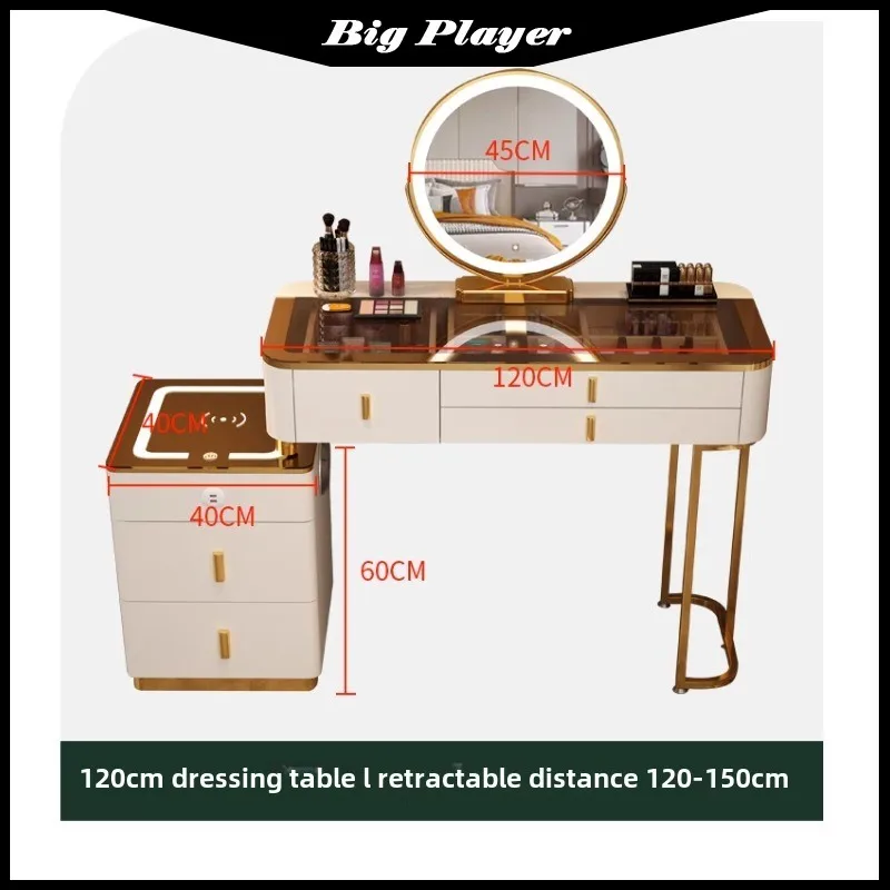 Intelligent Dressing Table Tea Colored Tempered Glass Multifunctional Princess Dressing Table Modern and Simple