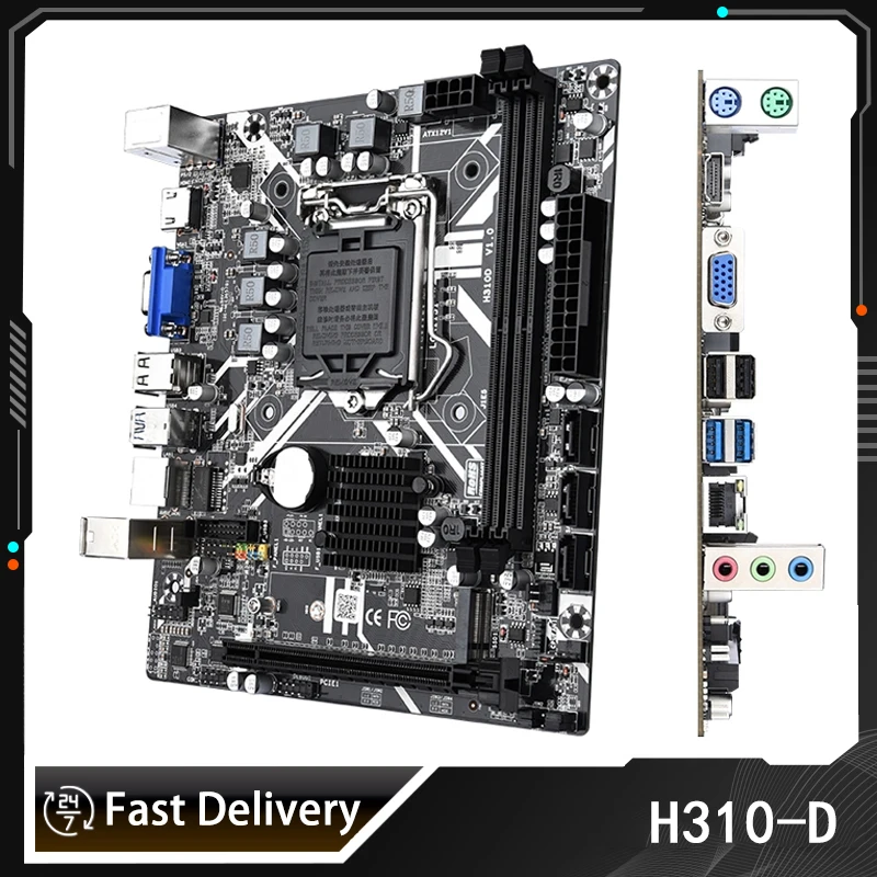 H310 Motherboard LGA 1151 DDR4 RAM Support Intel i3/i5/i7 Processor M.2 16GB RAM SATA3.0 USB3.1 Slot Desktop Mainboard