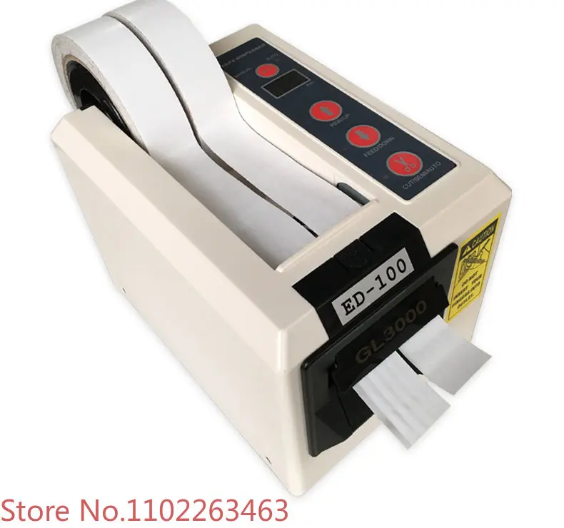 ED-100 automatic adhesive tape machine dual wheel tape cutting machine can simultaneously cut two types of adhesive tape machine