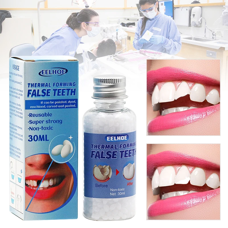 30g False Teeth Solid Glue Temporary Repair Dental Filling Material Denture Adhesive Props Adhesive For Halloween Makeup