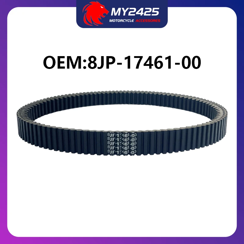 8JP-17641-00 Motorc…