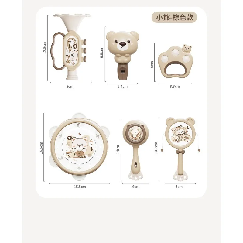 Brinquedo infantil, instrumento de percussão de mão, sino de bebê, conjunto educacional de aprendizagem precoce para bebês e crianças de 0 a 3 anos