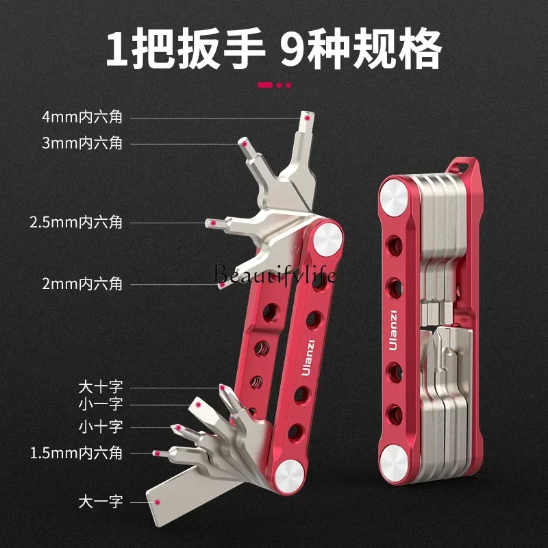 Camera Quick Release Spanner Set Hexagonal Plum Wrench Tool Cross Screwdriver Multifunctional