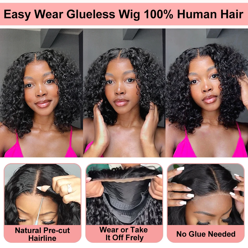 باروكات بوب مجعدة مقطوعة مسبقًا 13x4 7x5 شعر بشري بدون صمغ من الدانتيل جاهز للارتداء موجة عميقة برازيلية 4x4 دانتيل إغلاق شعر مستعار قصير منزوع مسبقًا #4