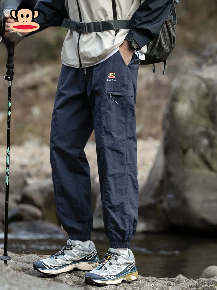 

PaulFrank Qui Dry Ice Silk Work Trousers Loose Straight Casual Pants for Men Outdoor Summer Breathable Comfortable Lightweight