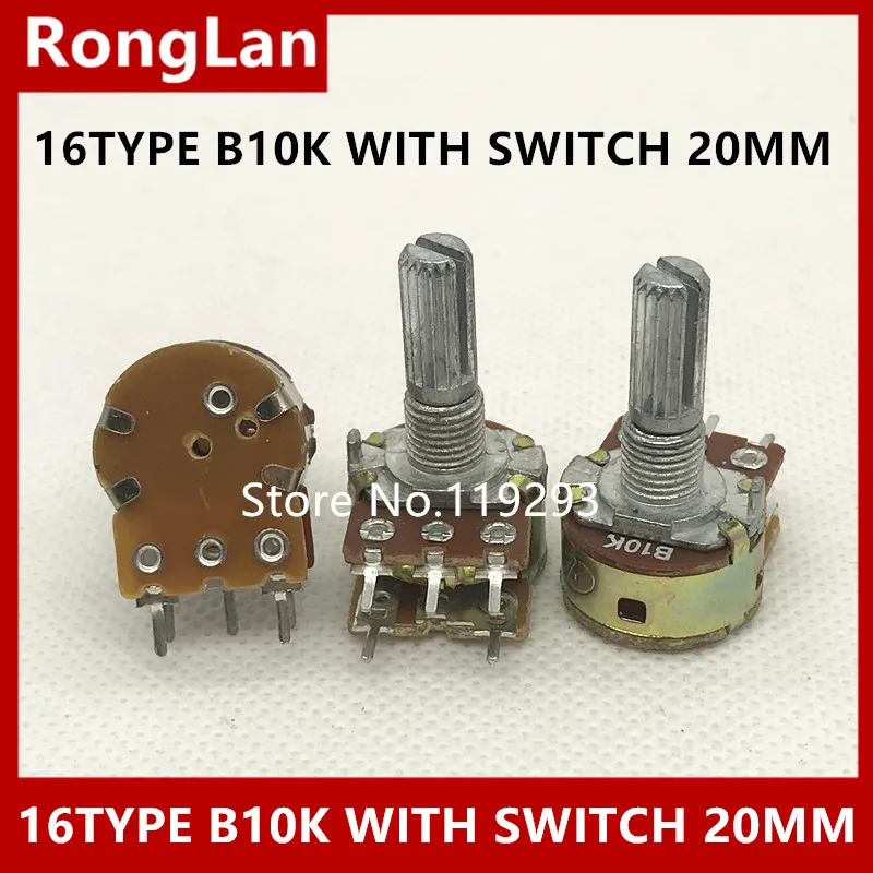 Supply volume potentiometer RV16 5PIN audio associated with single switch B1K B5K B10K B20K B50K B100K B250K B500K -20MM--50PCS